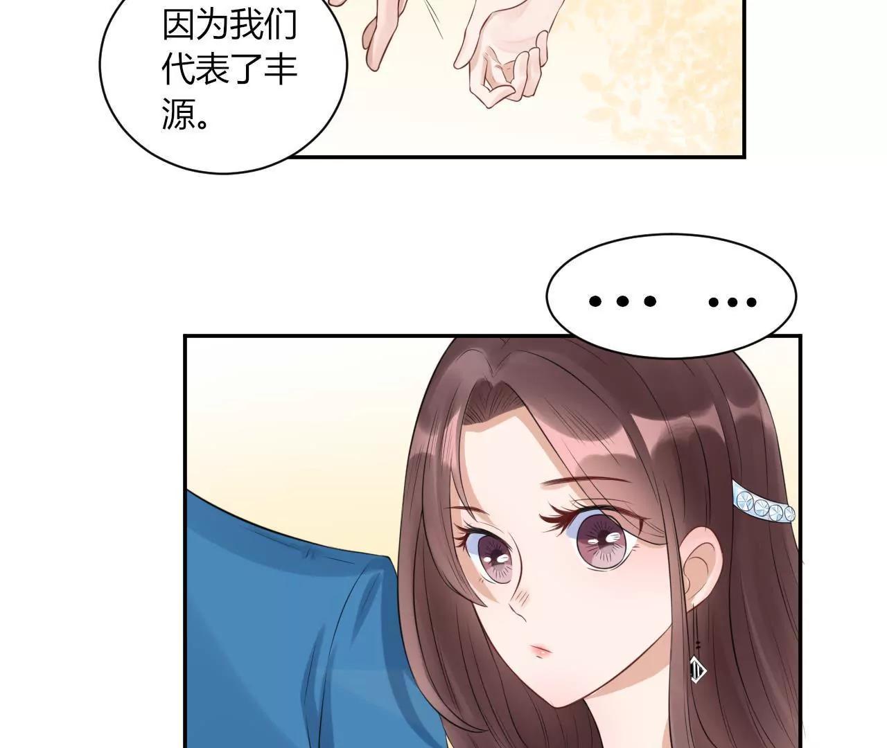挽着我吧45