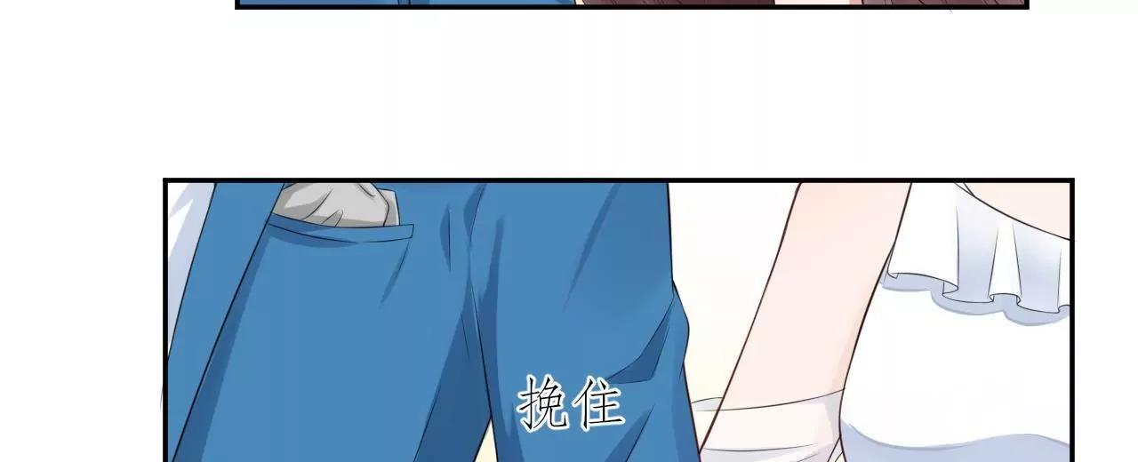 挽着我吧50