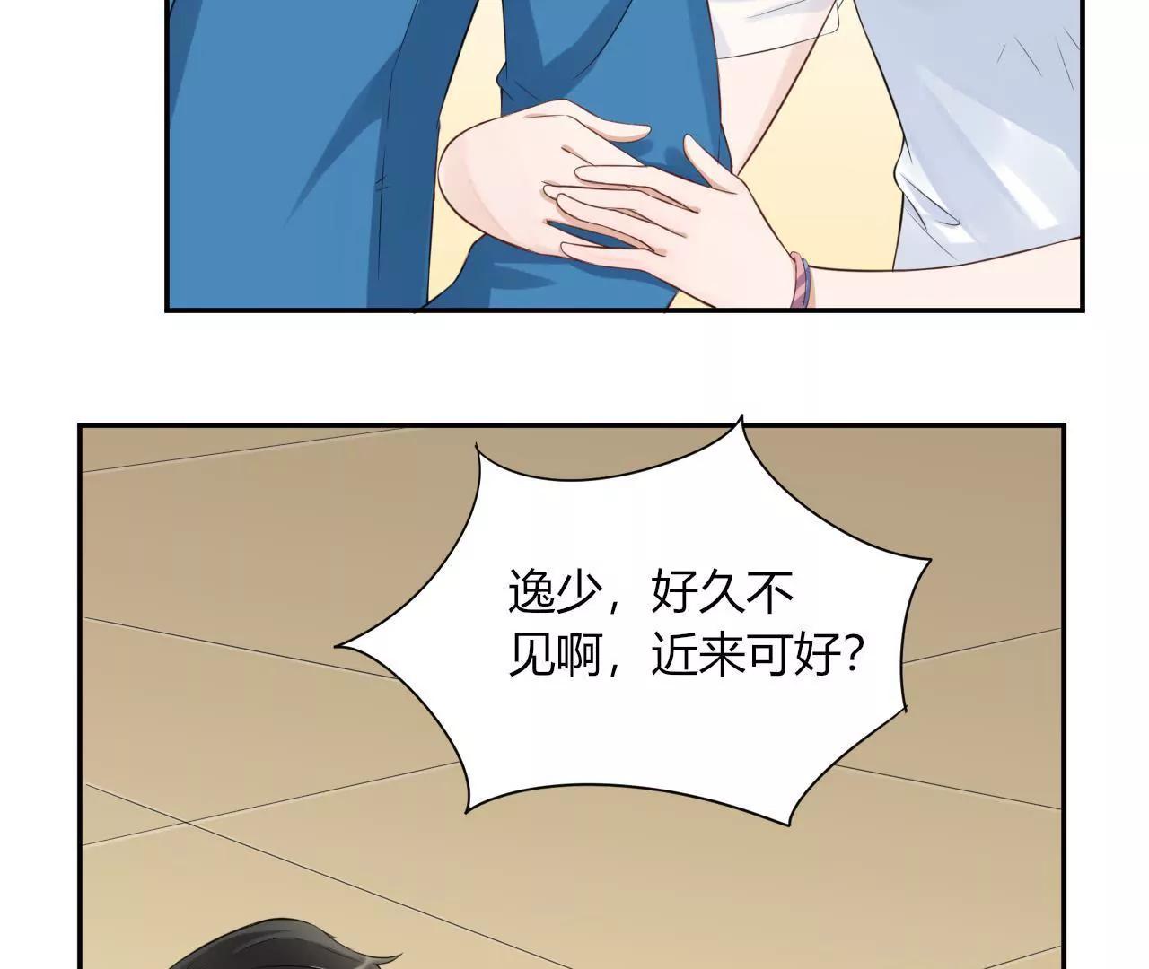 挽着我吧51