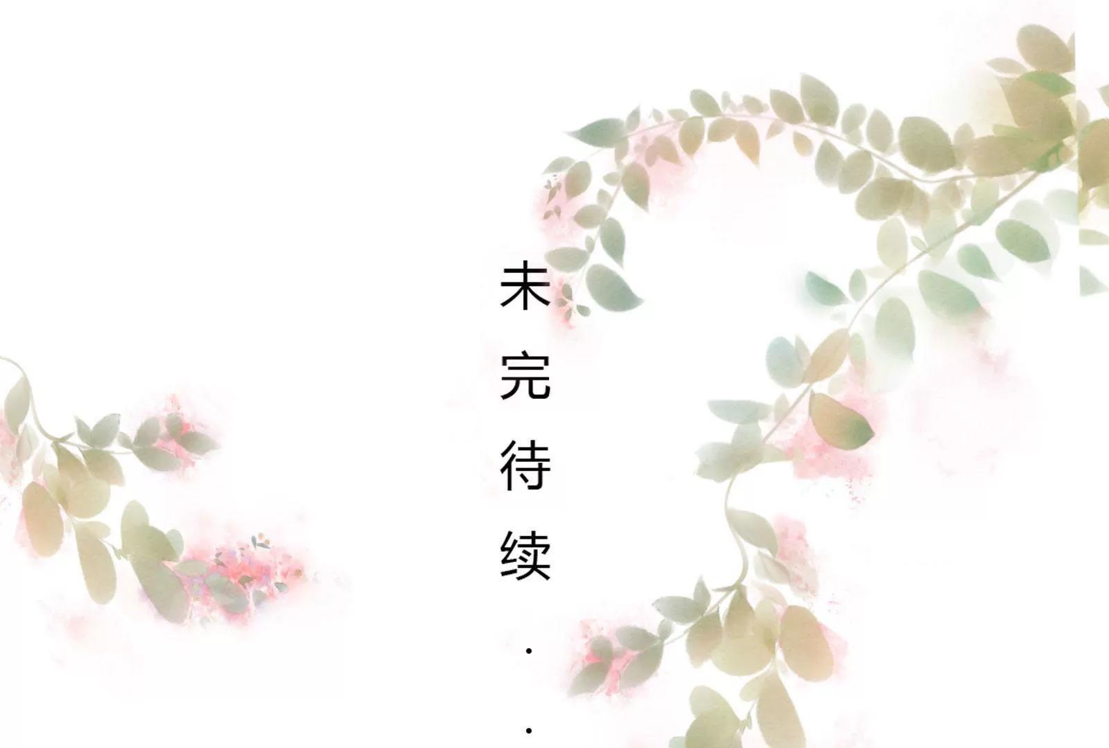 挽着我吧56