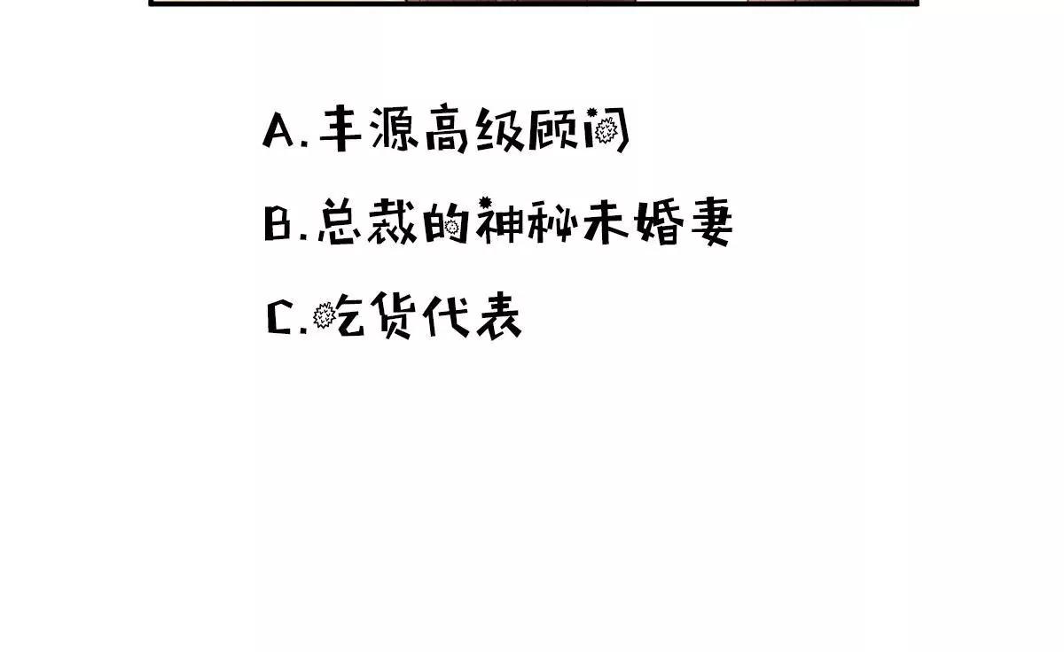 挽着我吧59