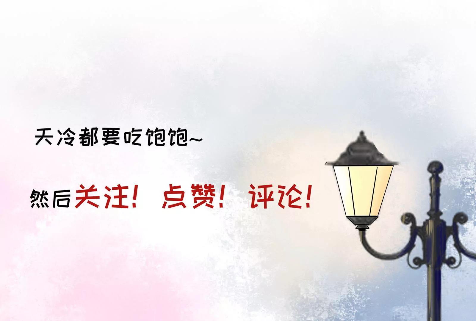 挽着我吧60