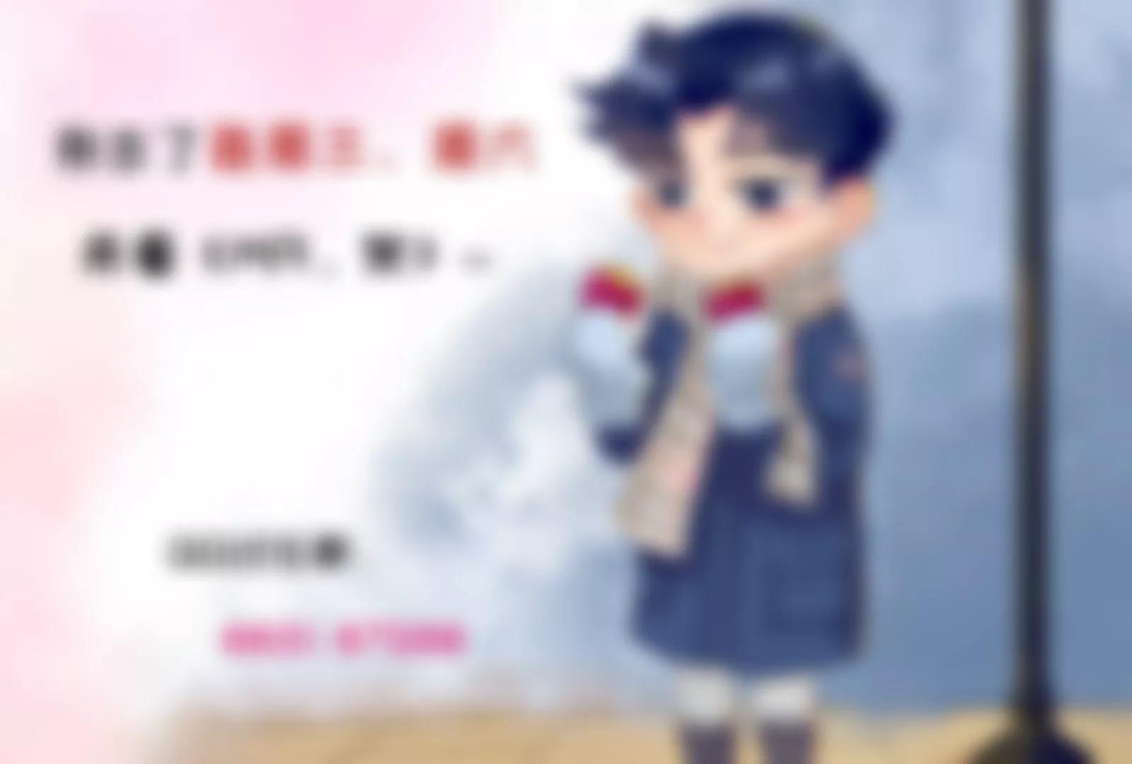 挽着我吧61