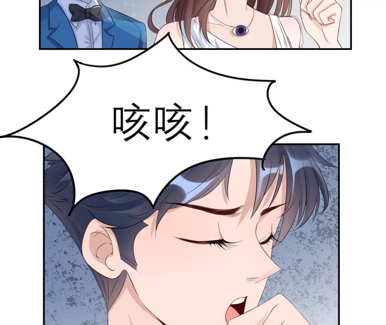挽着我吧8