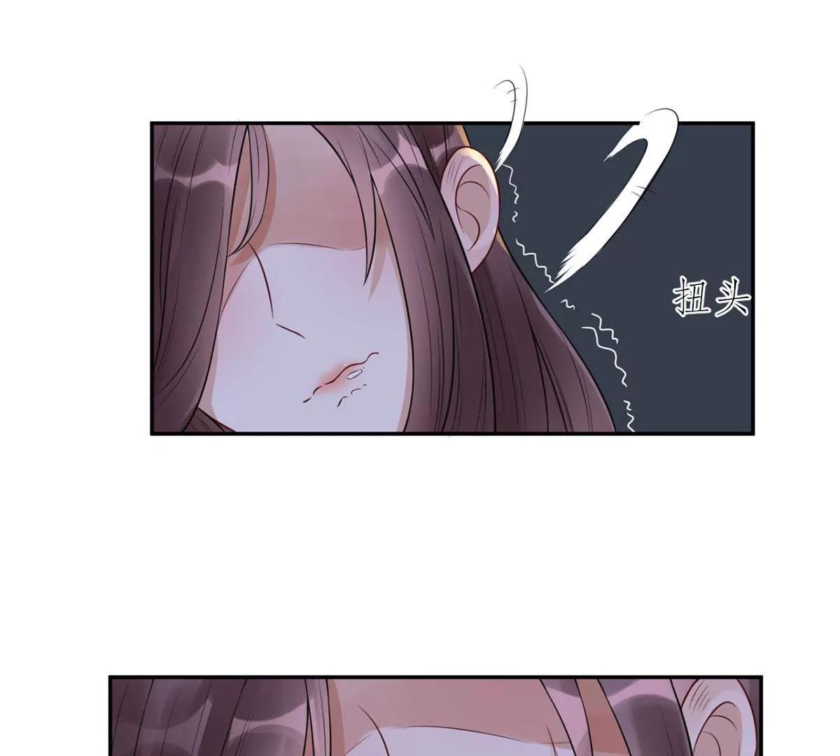未婚妻风波34