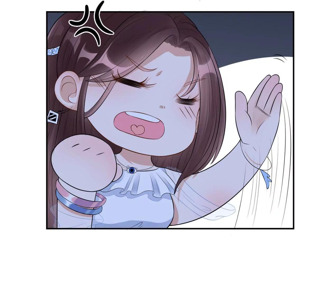 未婚妻风波41