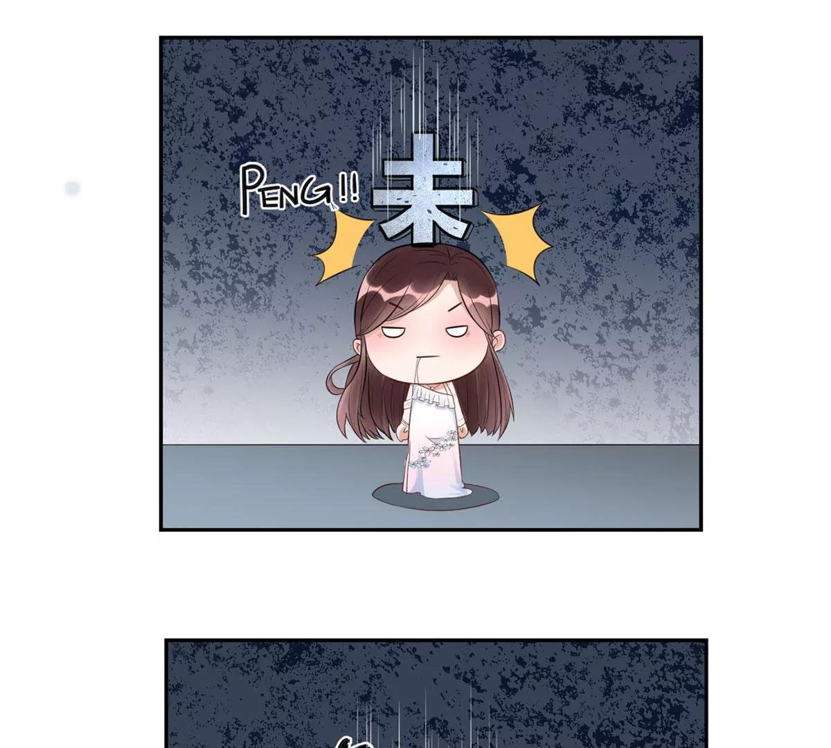 未婚妻风波5