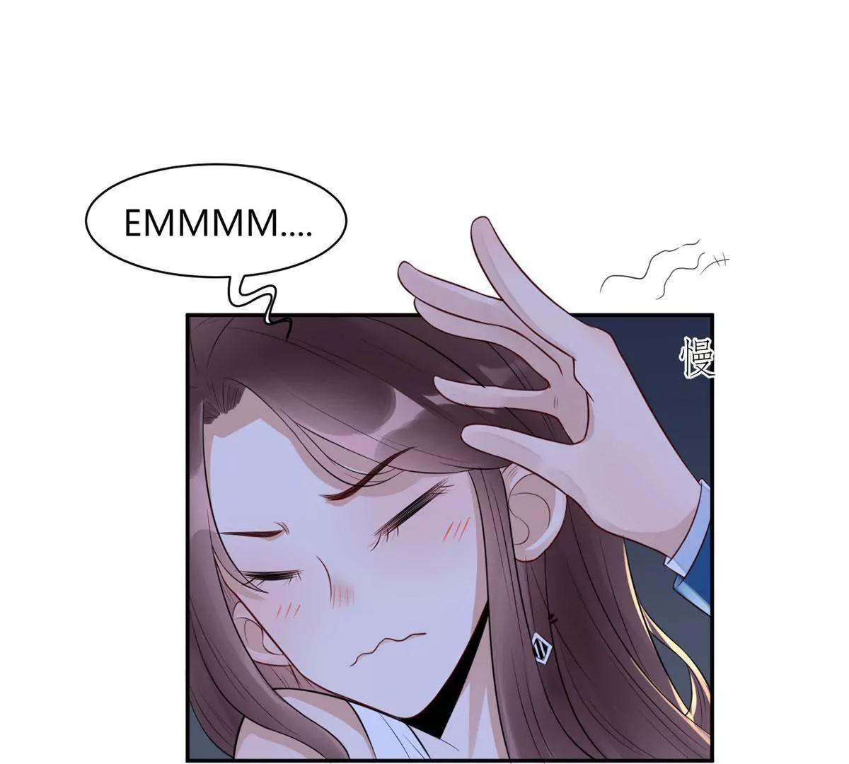 未婚妻风波52