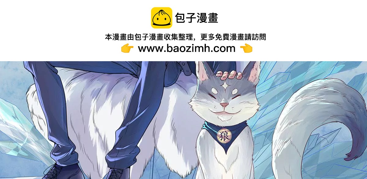 自作多情1