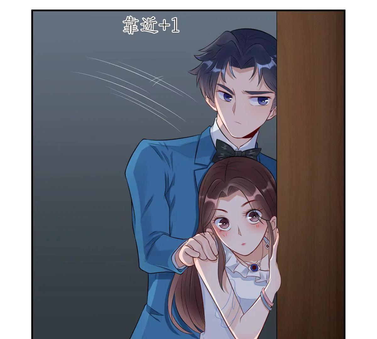 自作多情17