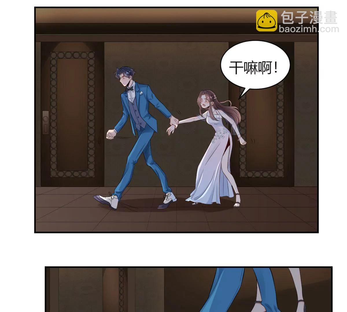 自作多情22