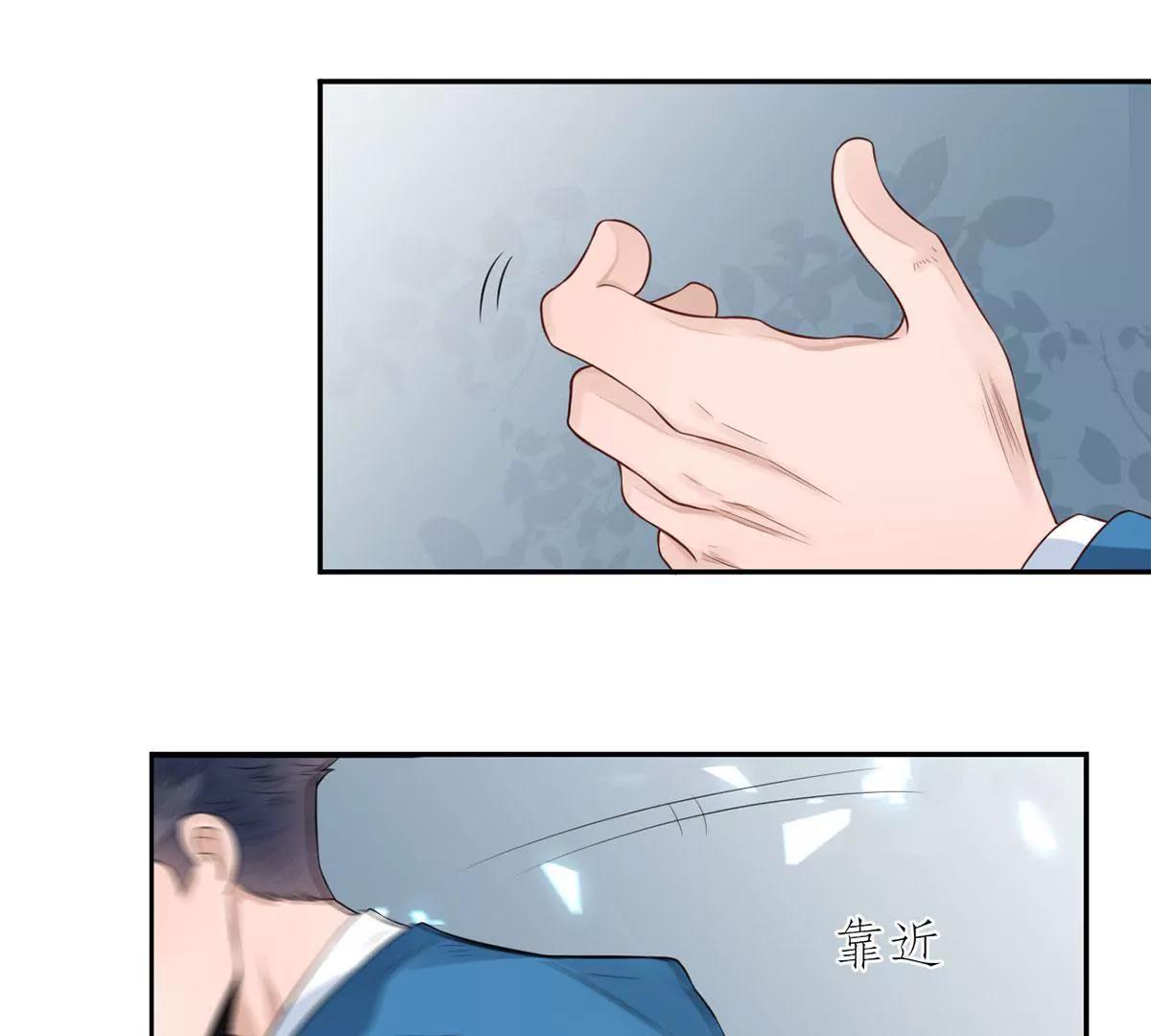 自作多情26