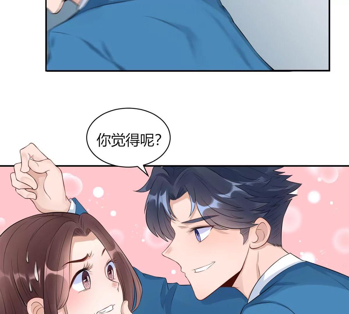 自作多情27