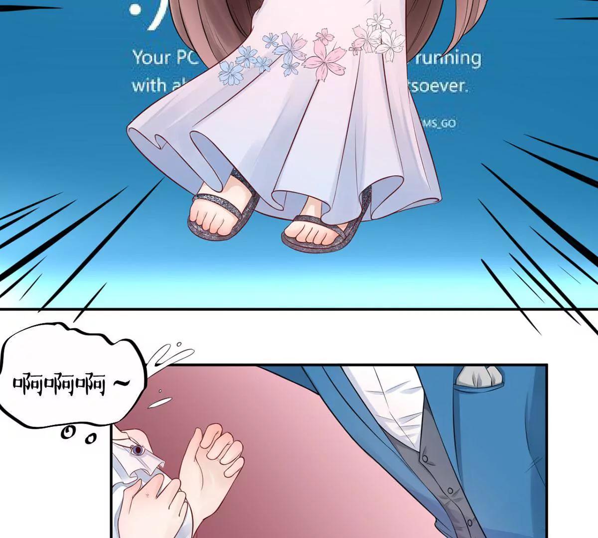 自作多情35