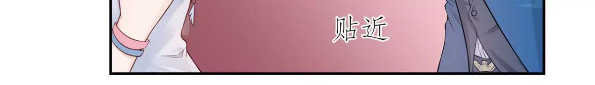 自作多情36