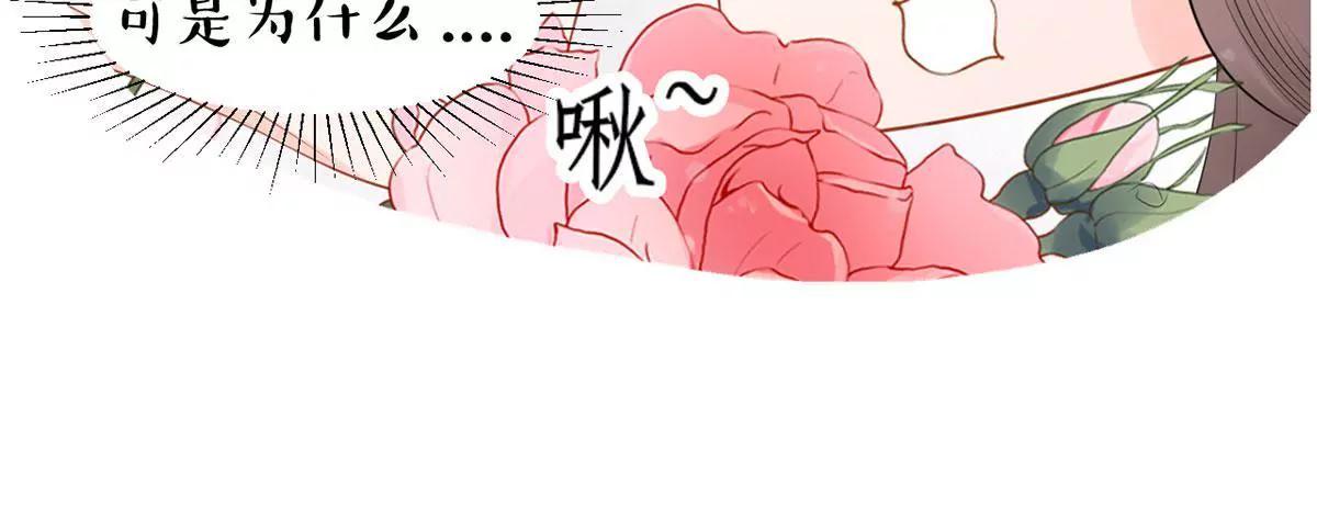 自作多情40
