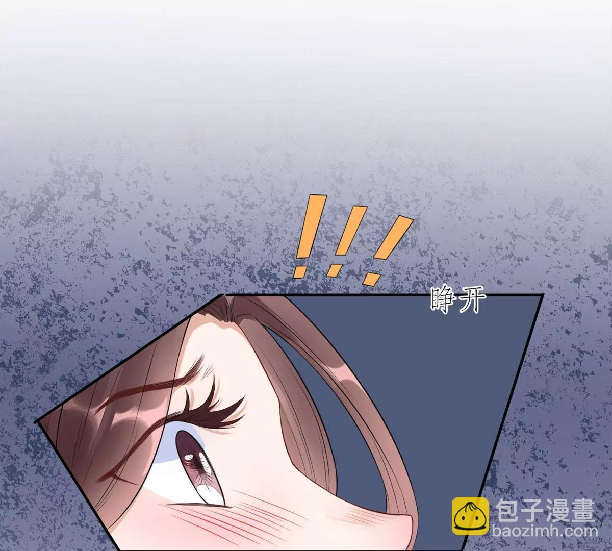 自作多情45