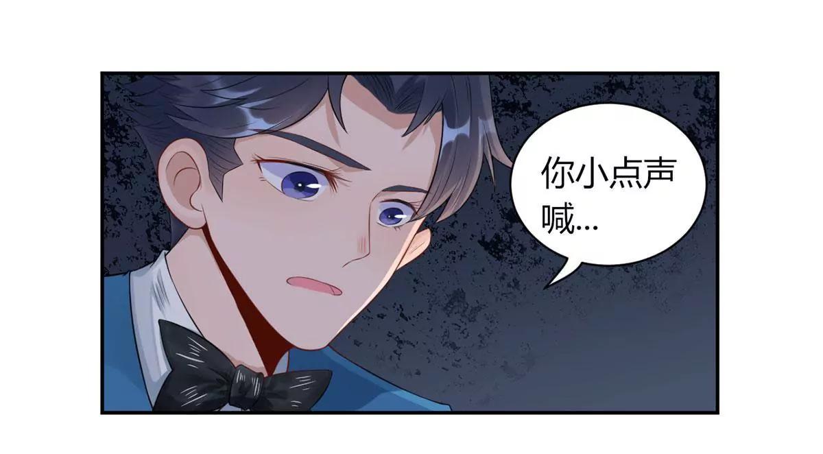 自作多情5