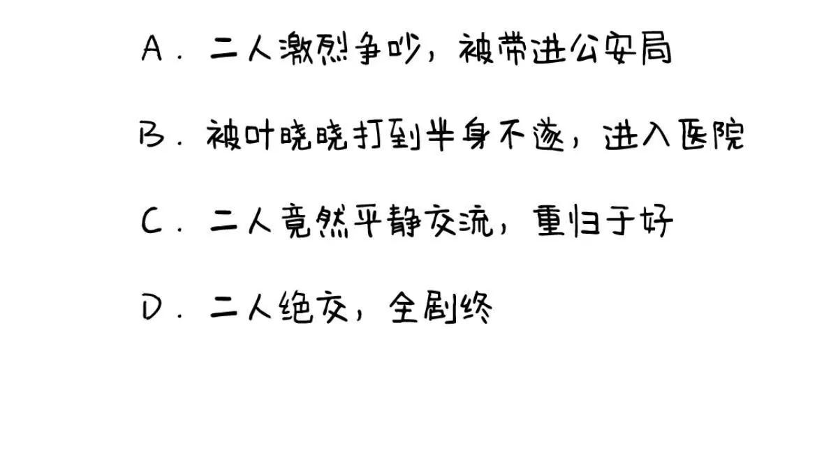 自作多情55