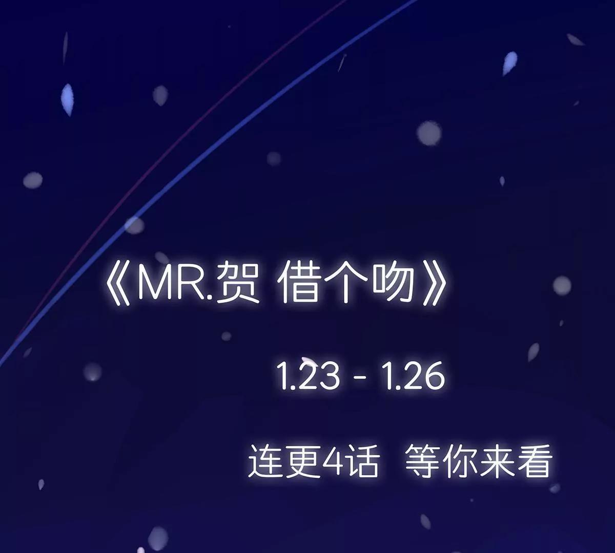 自作多情56