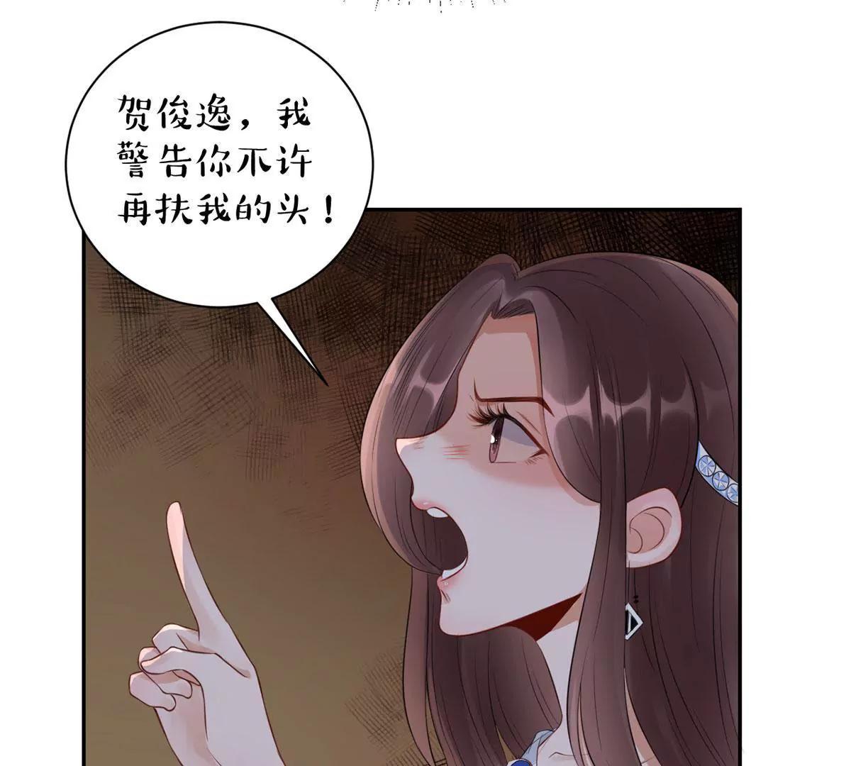 自作多情9