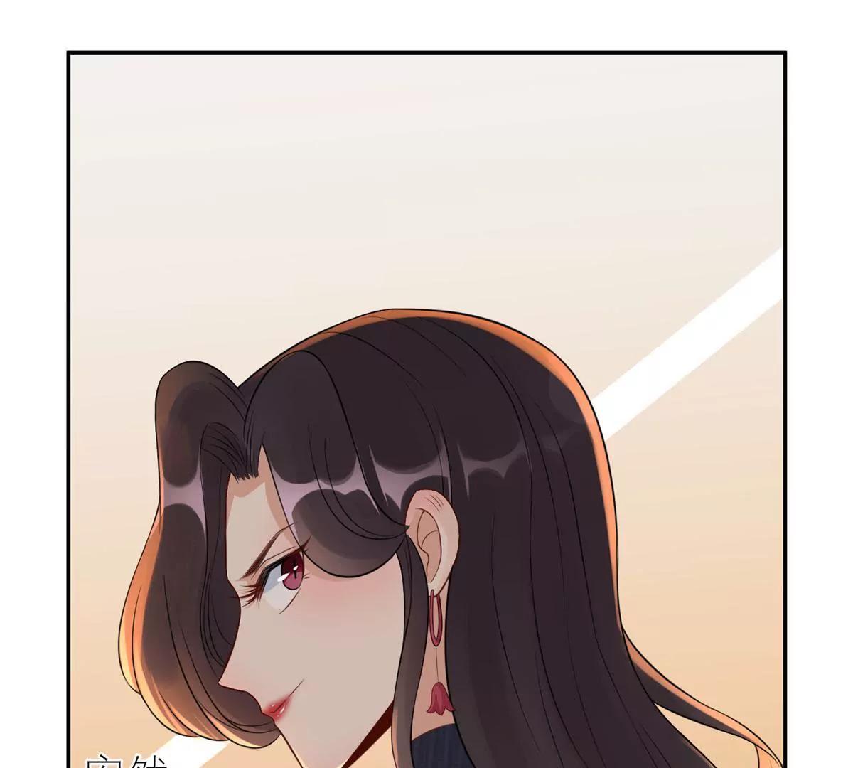 她的要求12