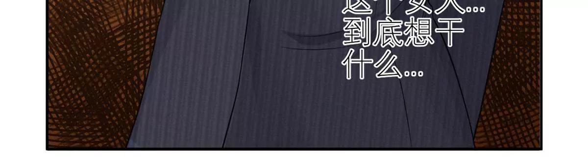 她的要求14