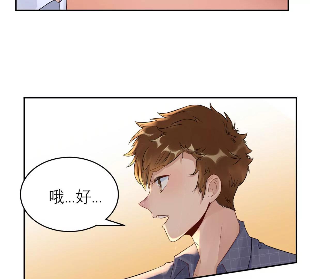 她的要求16