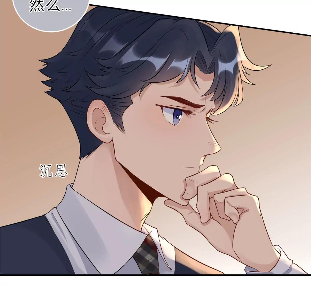 她的要求21