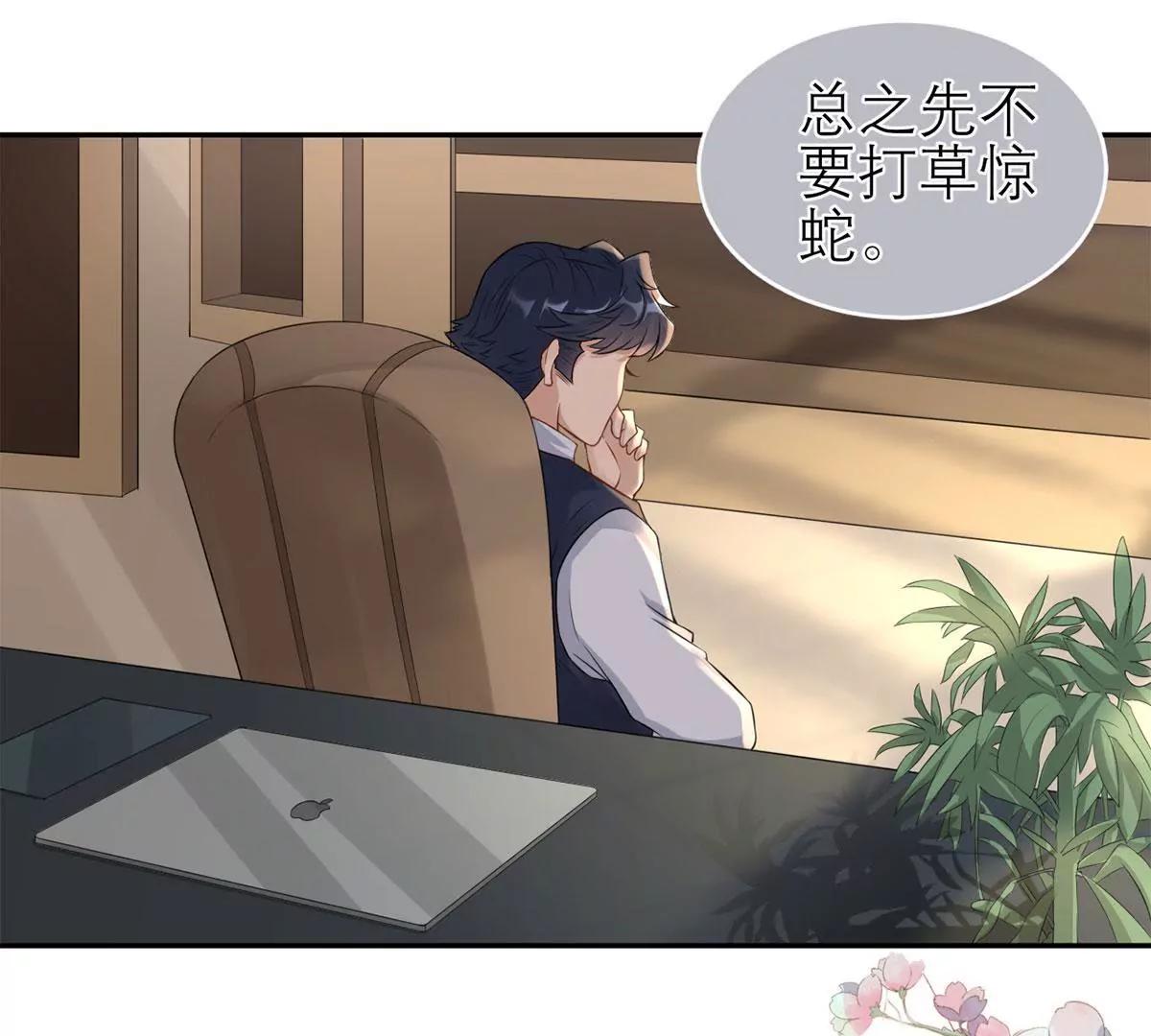 她的要求22