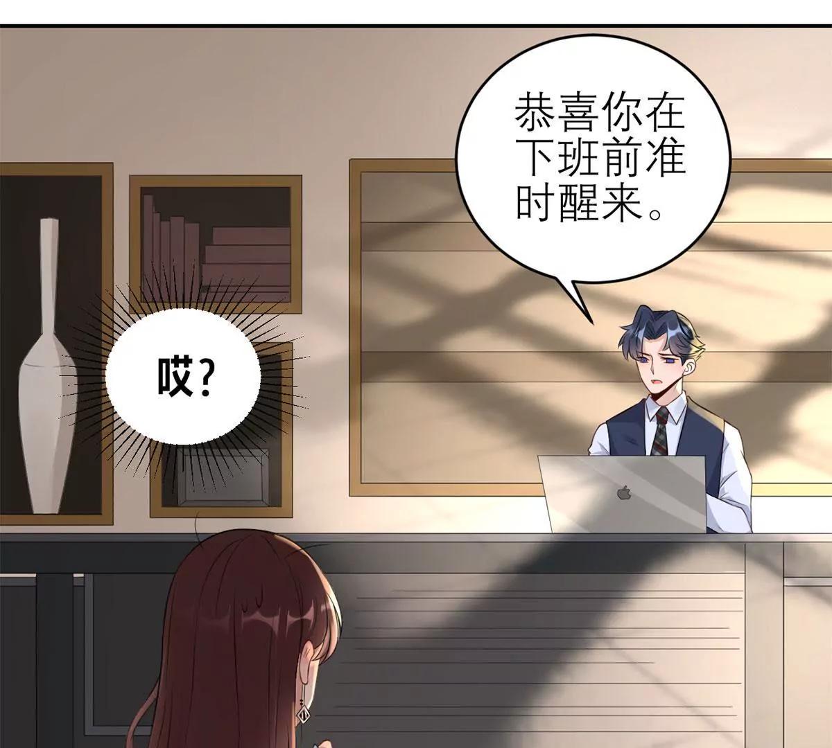 她的要求27