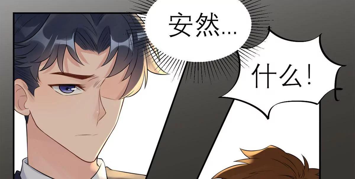 她的要求3