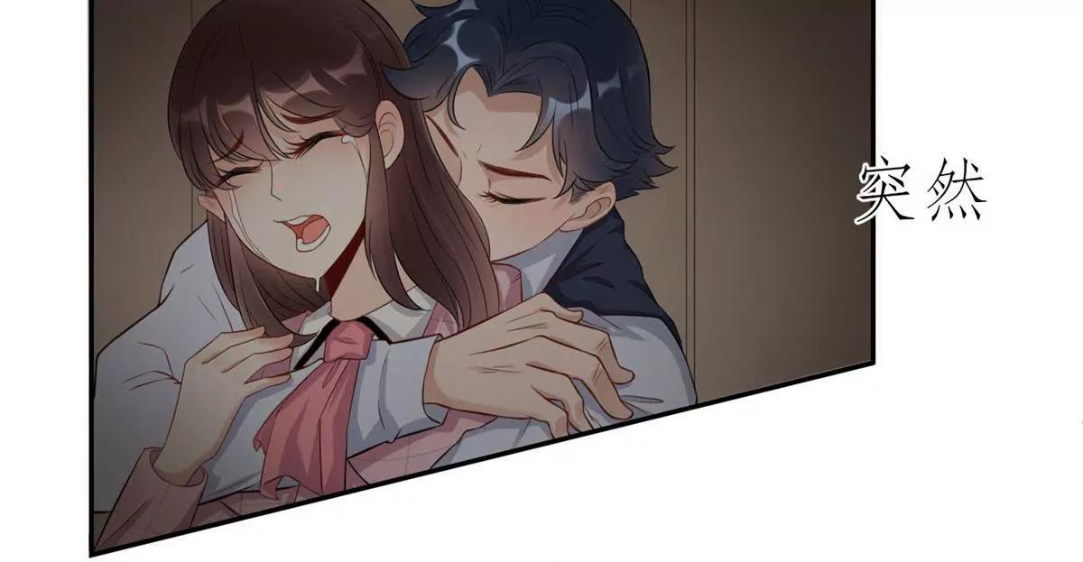她的要求30
