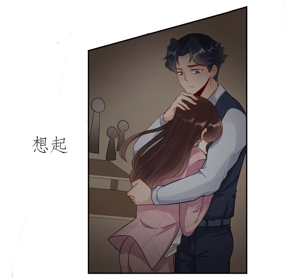 她的要求31