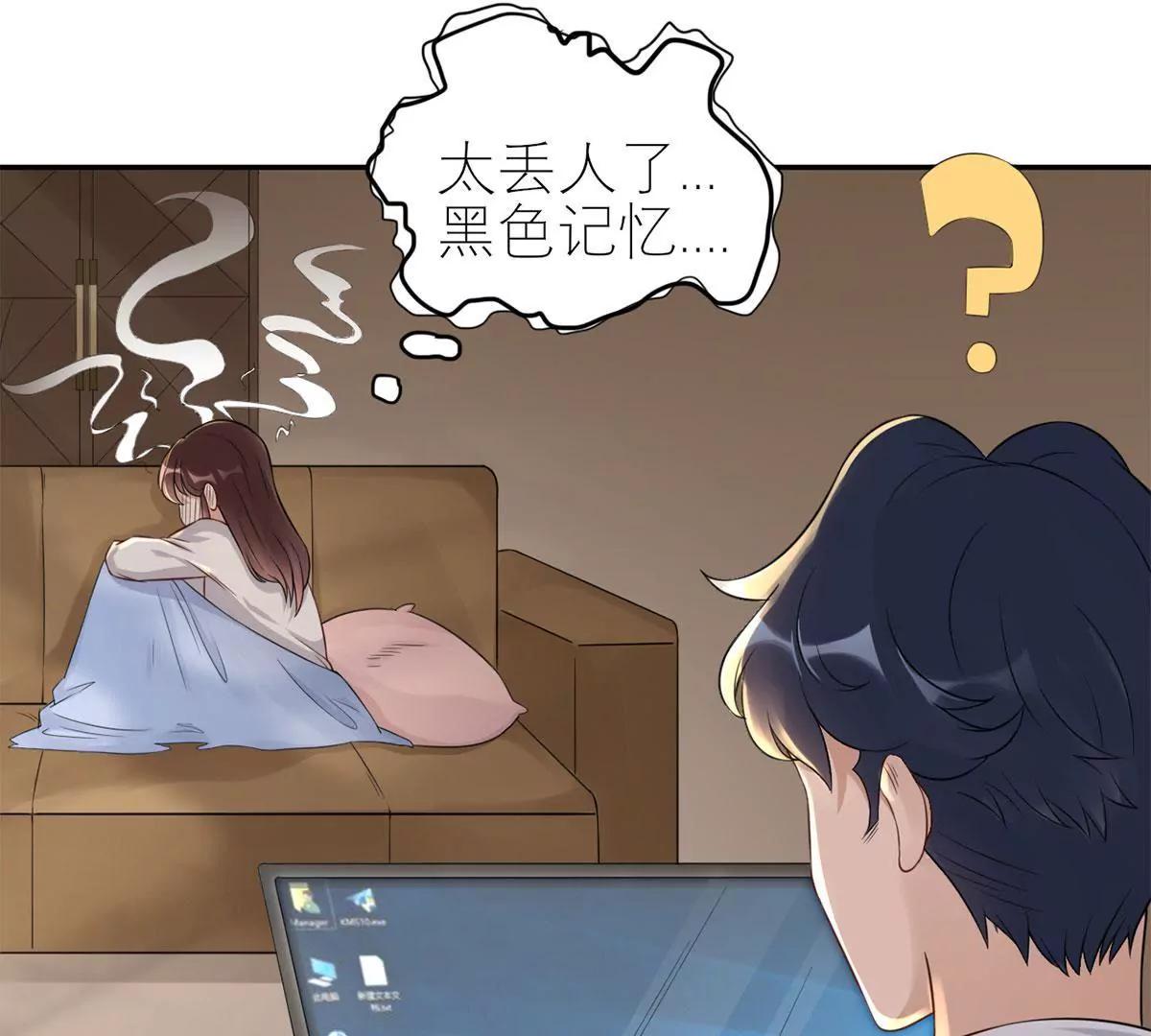 她的要求33