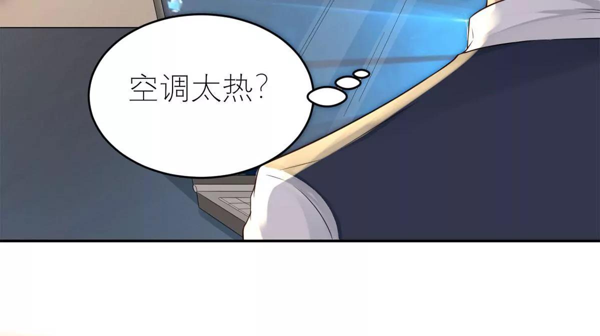 她的要求34