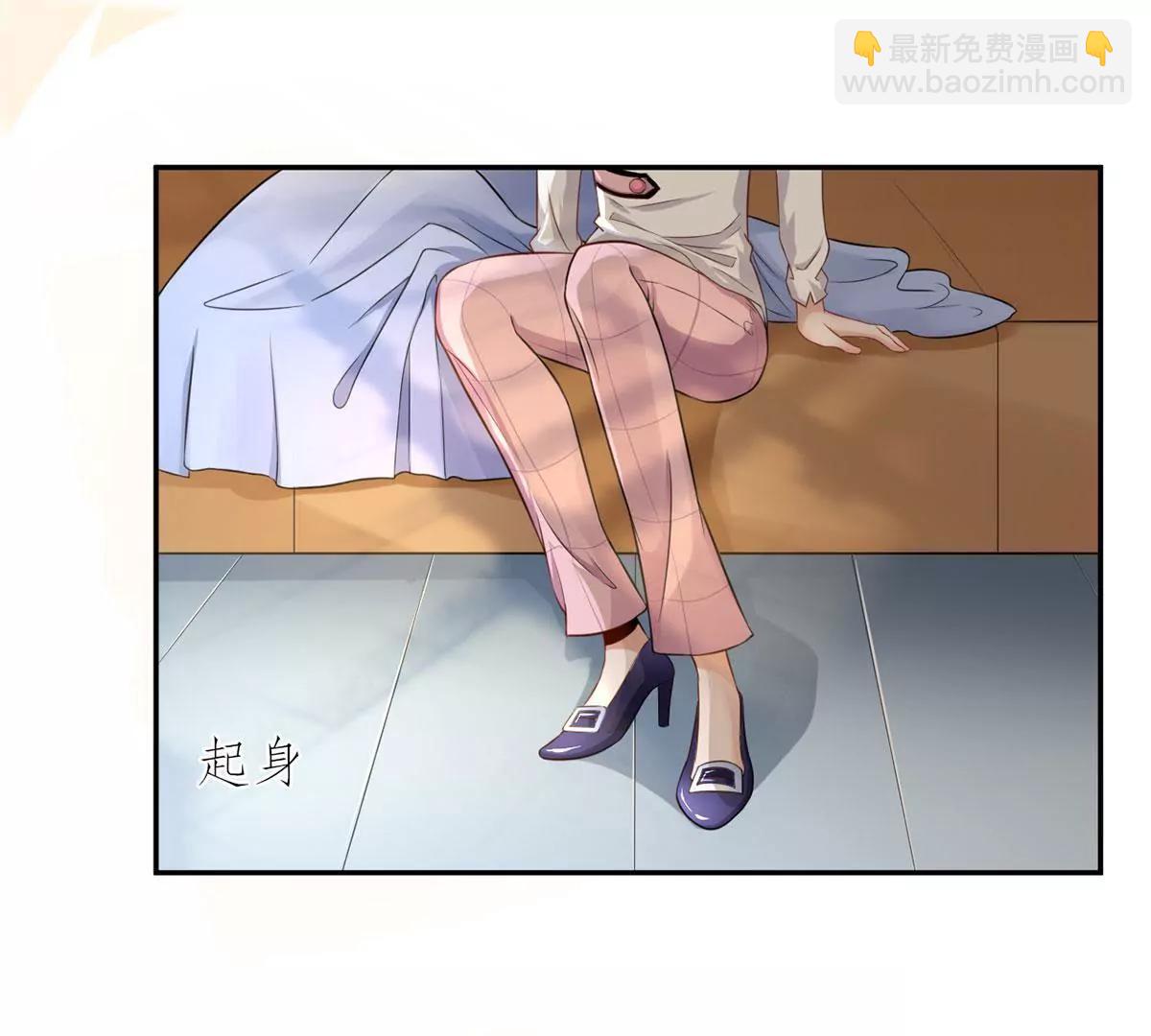 她的要求35