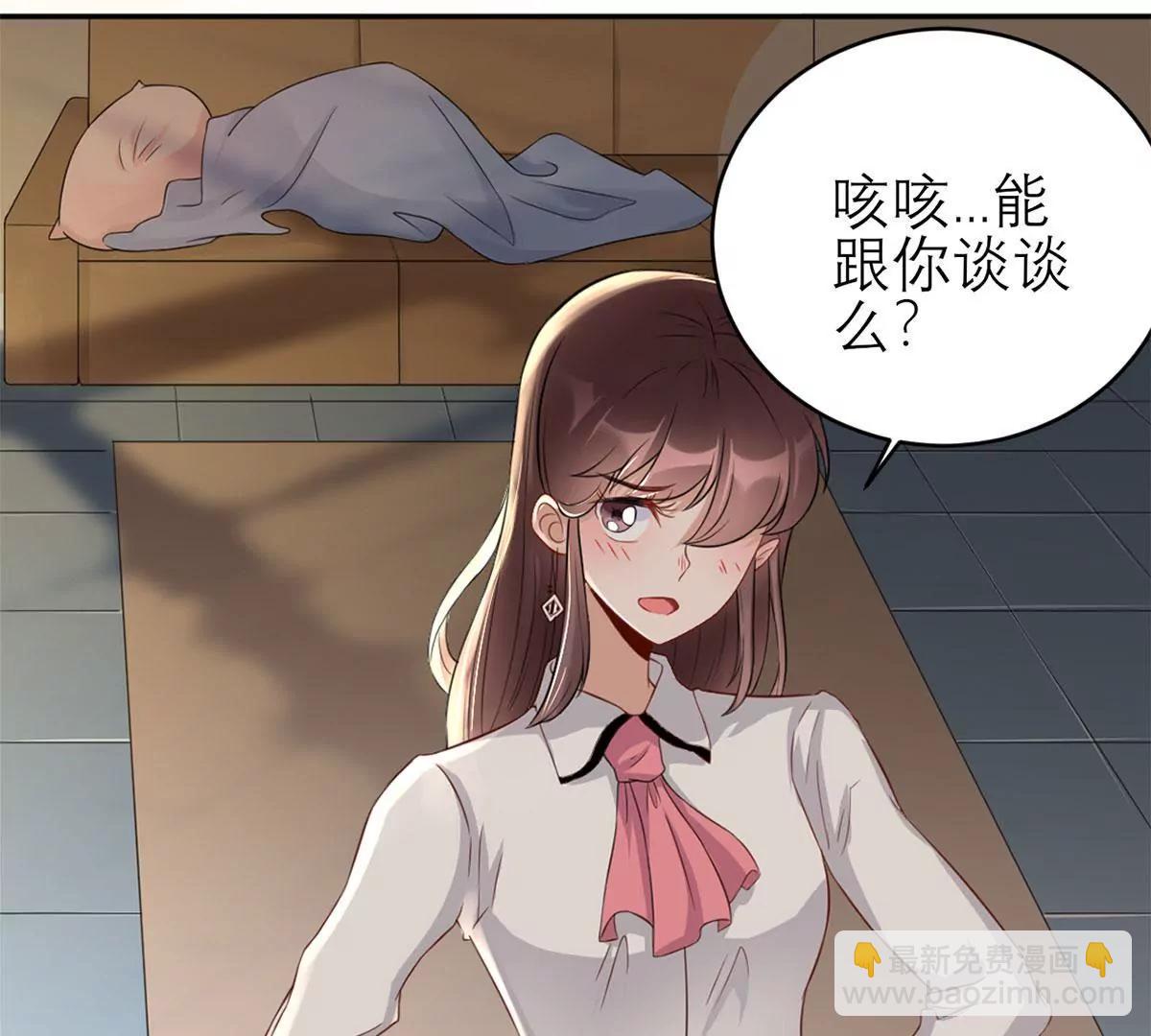 她的要求37
