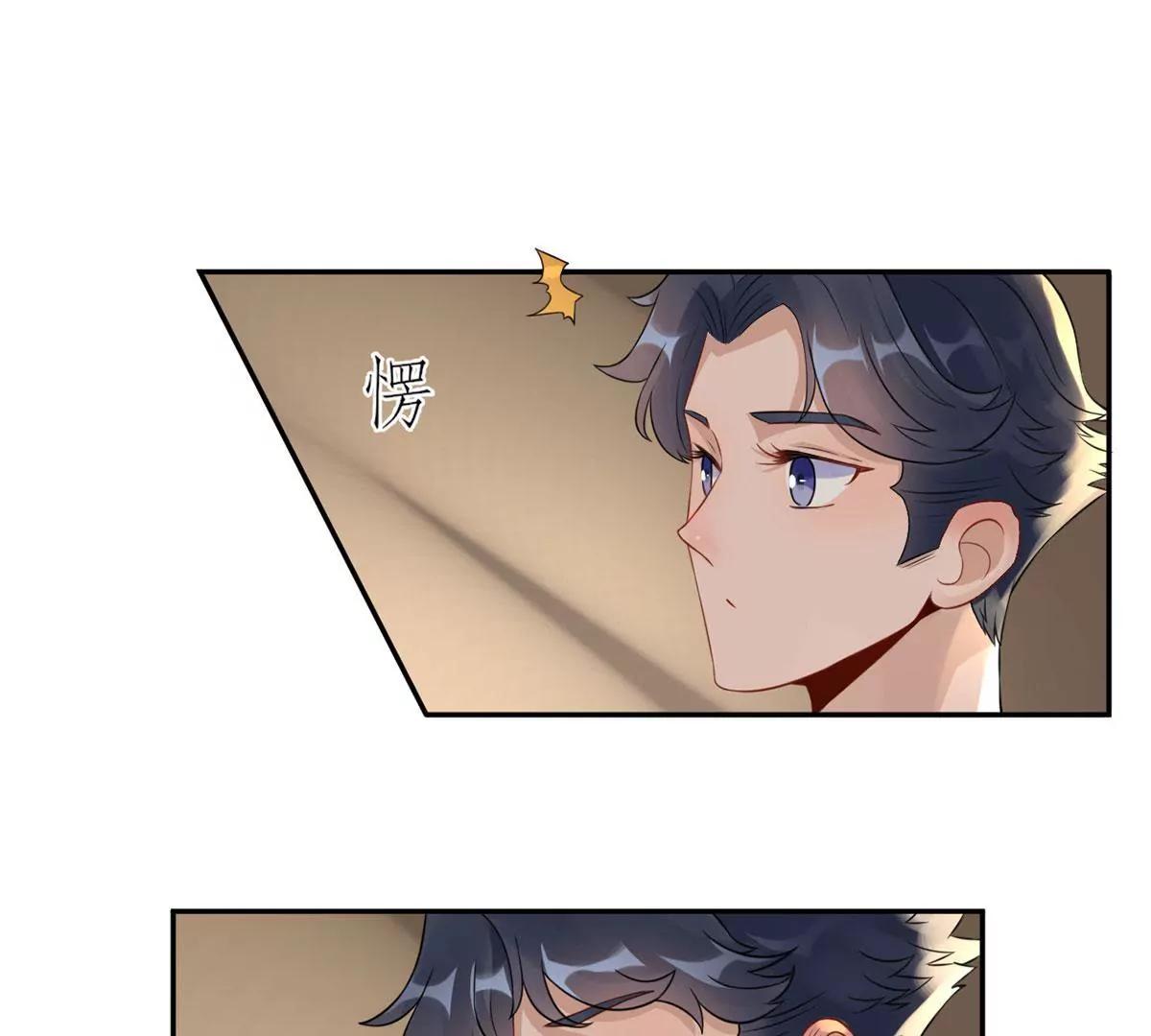 她的要求39