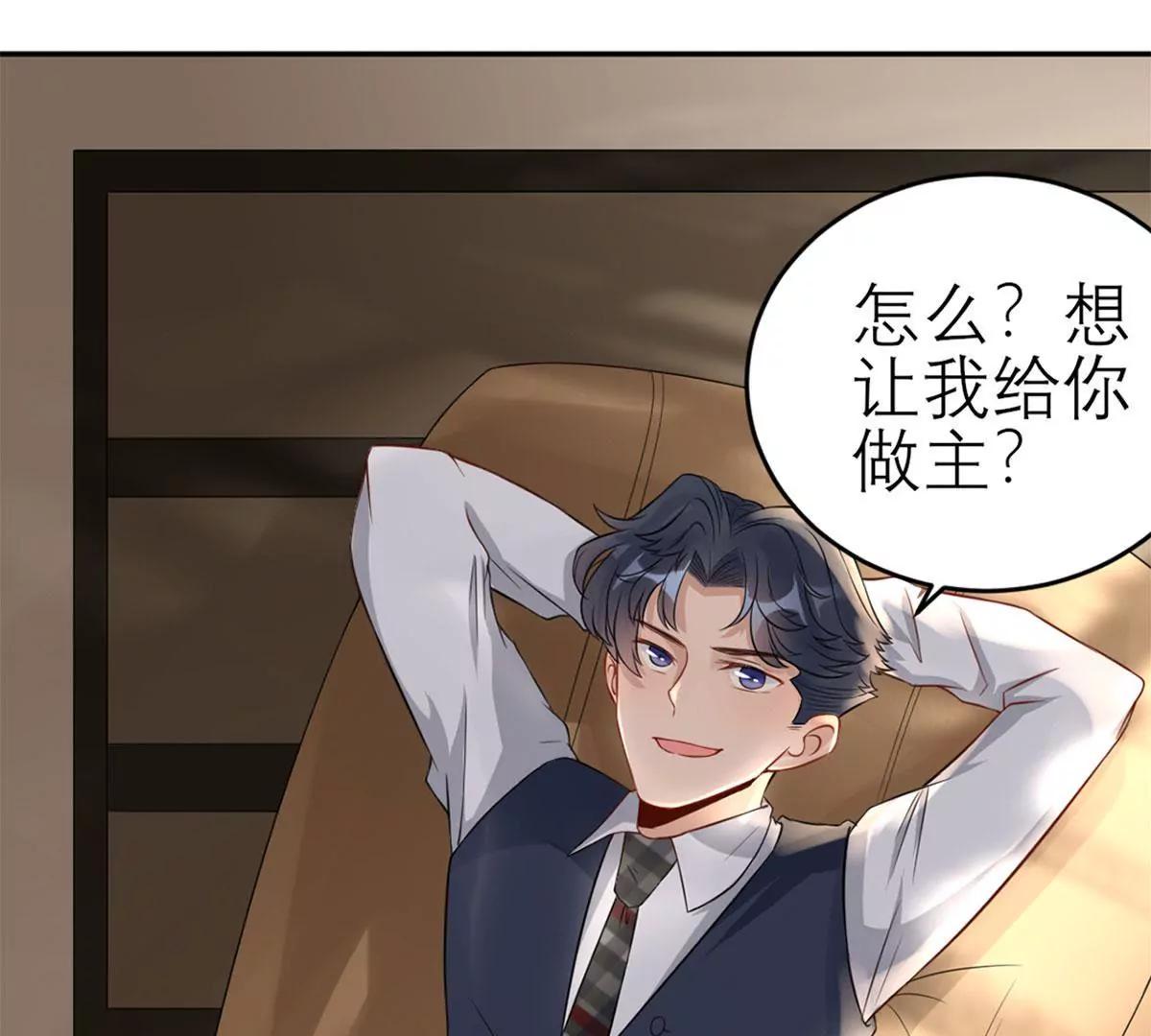 她的要求41