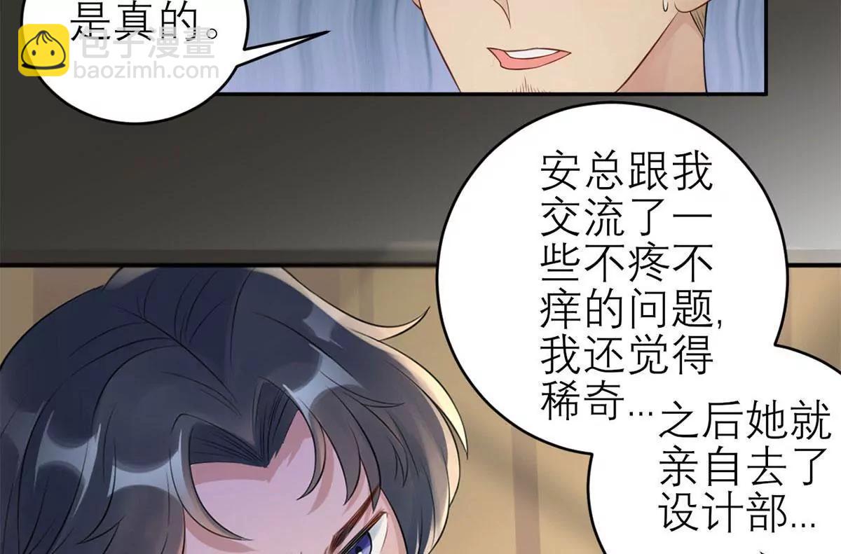她的要求5