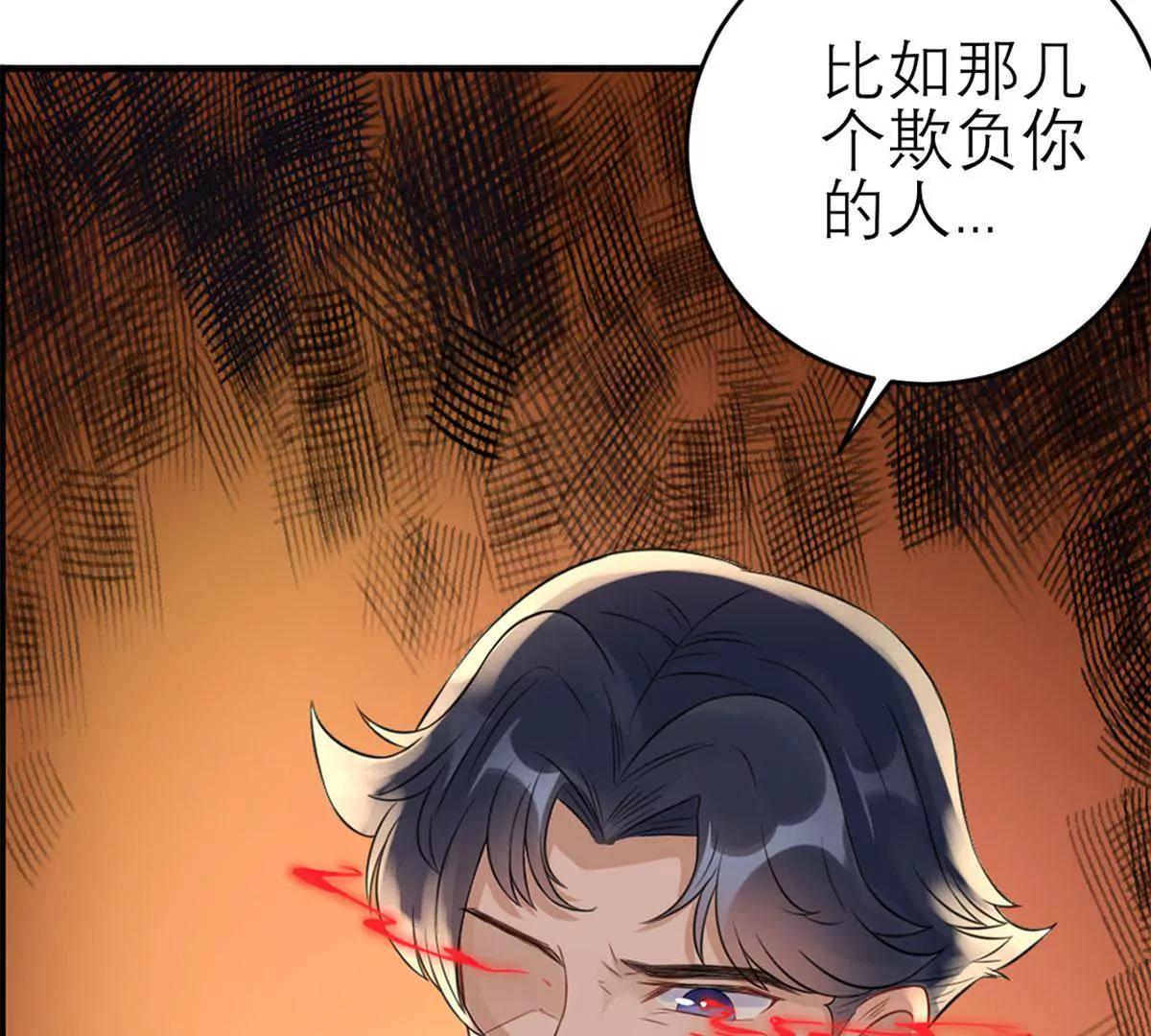 她的要求58