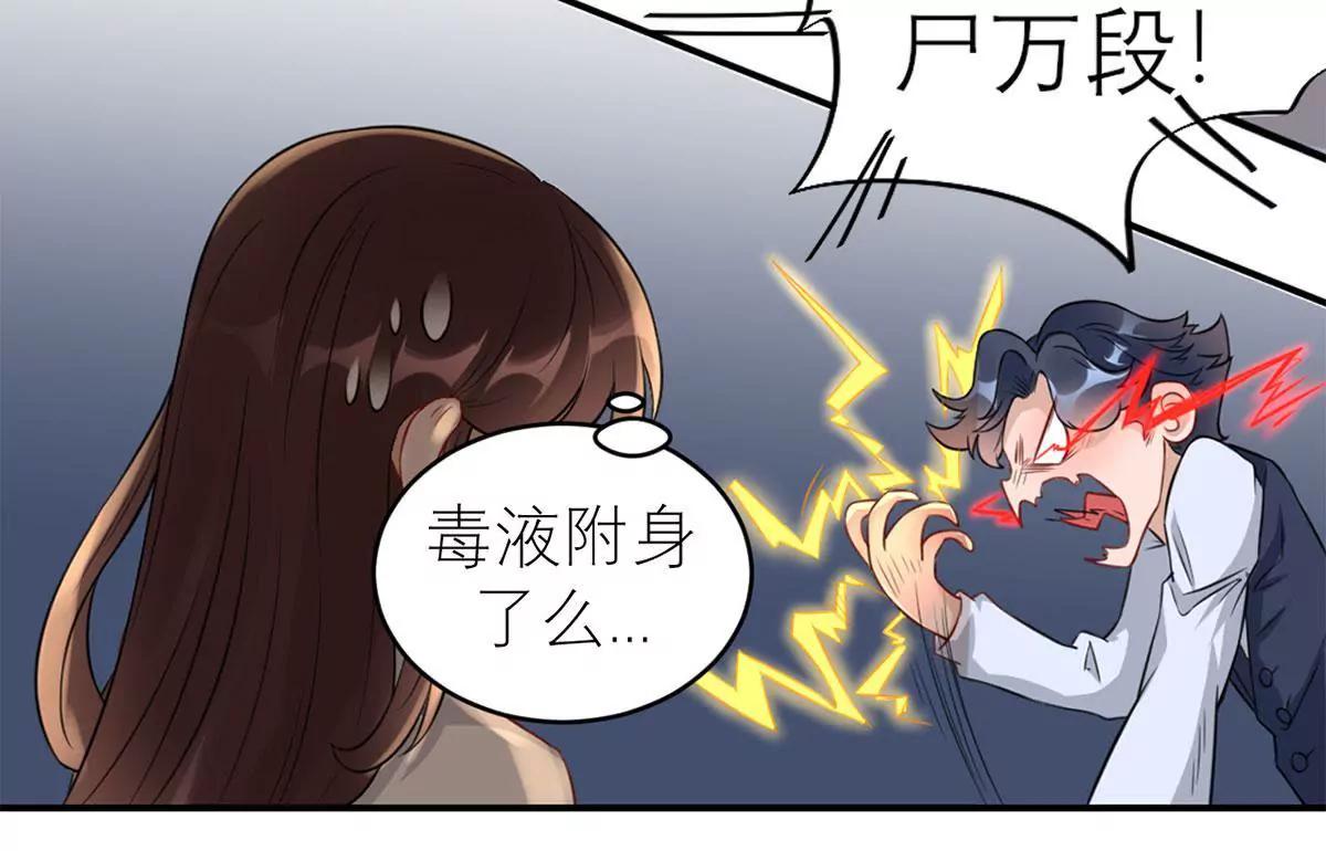 她的要求60