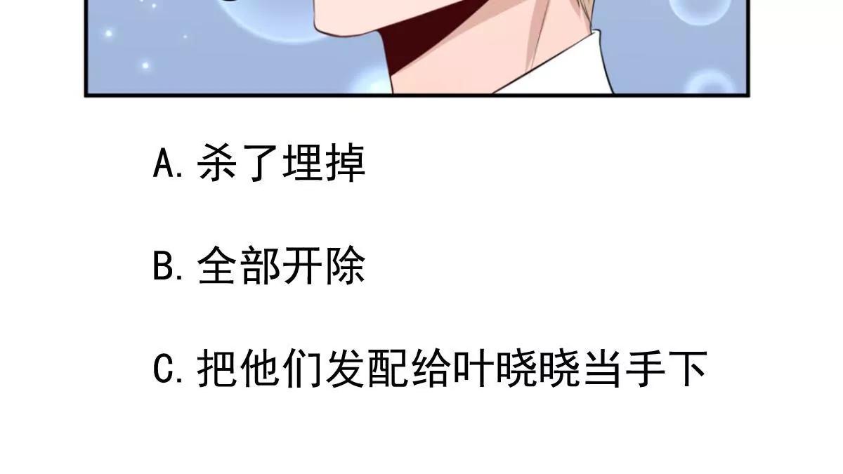 她的要求66