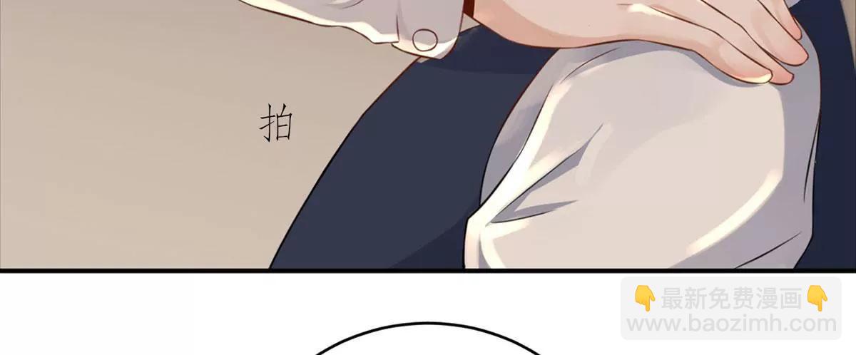为难我胖虎15