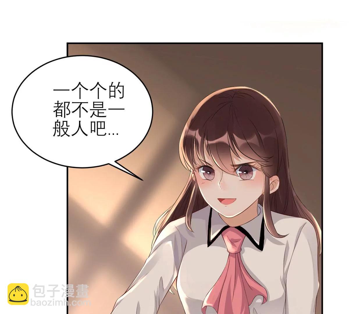 为难我胖虎18