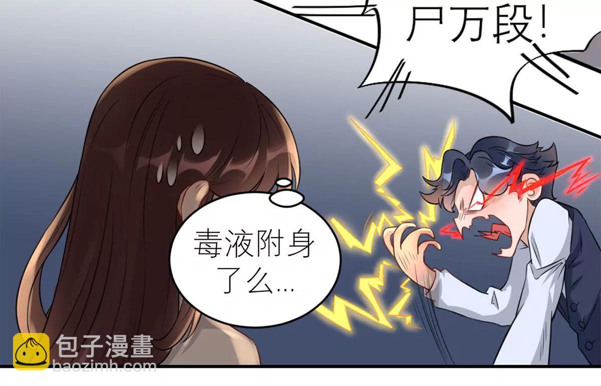 为难我胖虎2