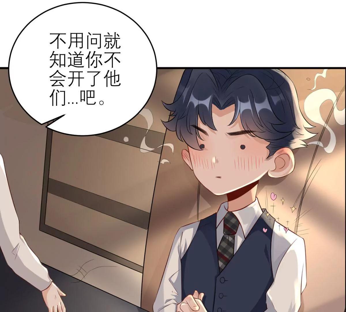 为难我胖虎20