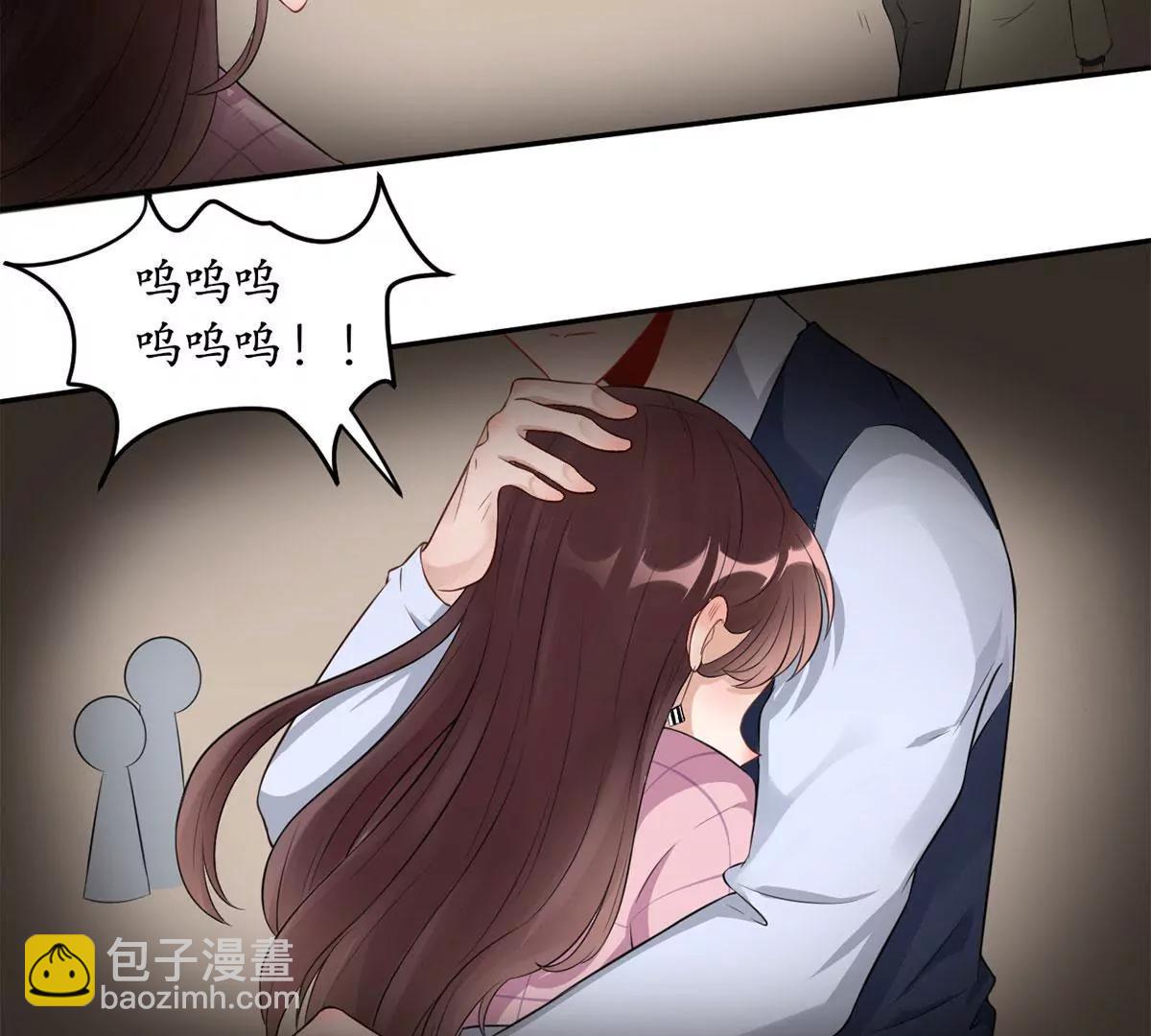为难我胖虎28