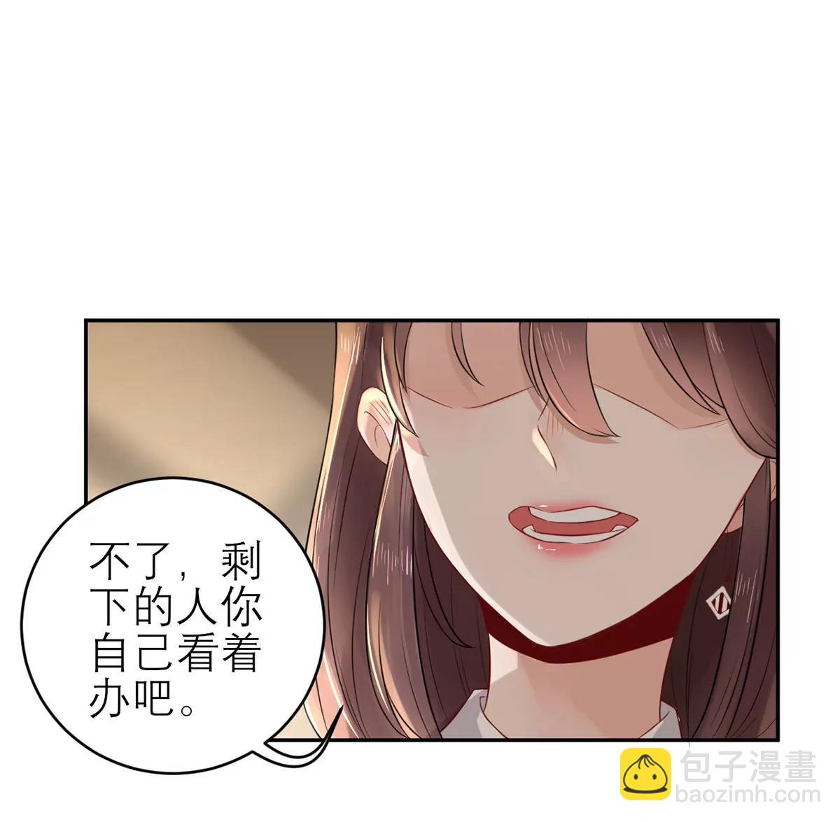 为难我胖虎3